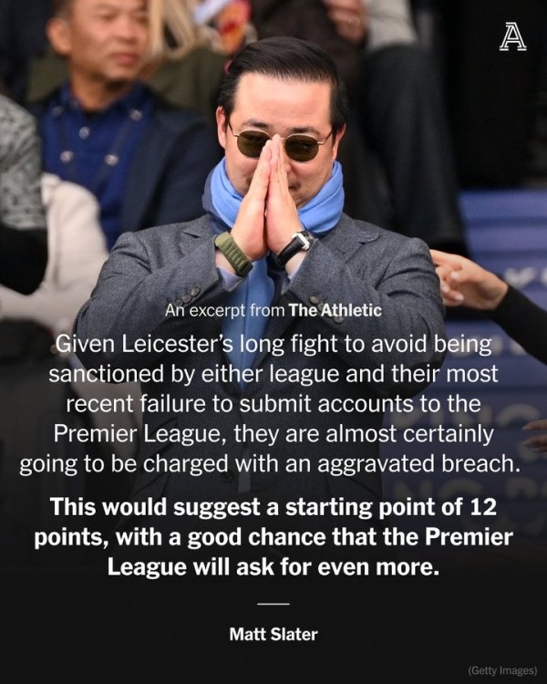 TA: Premier League accused Leicester City of violations, and the start of the Championship may be deducted 12 points in the first round of &.
