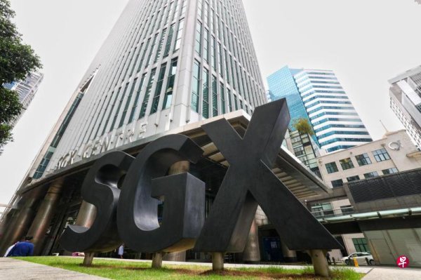 Six Singapore depositary receipts will be listed on Monday, including SMIC