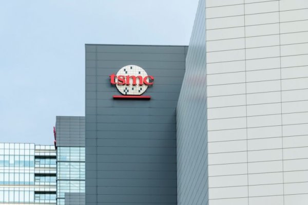 TEK-ELECTRIC Activation and Development SoW-X Advanced Packaging, Production of High-Performance Data Center AI Chip