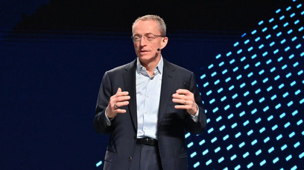 Intel shares are pushing higher, Swiss Silver directly points to former executives Pat Gelsinger Smart Capital Plan is the reason