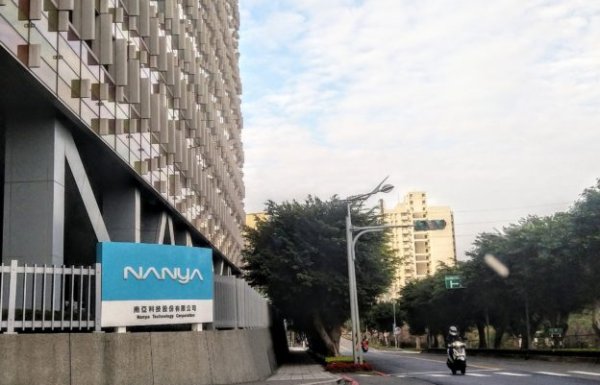 DDR4 market demand has been strong, boosting Nanyake s annual growth rate in August by 141%, stimulating stock price growth