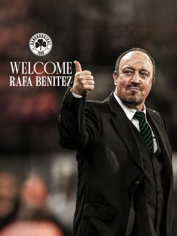 Master Bei comes out! Official: Benitez coaches Panathinaikos; annual salary of 4 million sets record